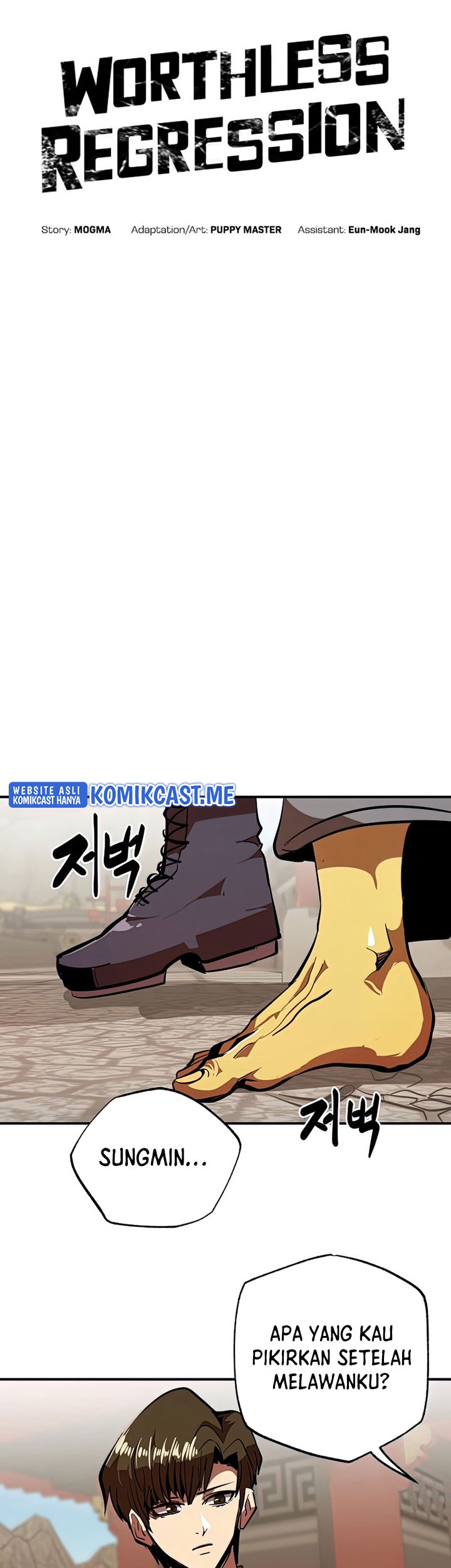 Worthless Regression Chapter 38 Gambar 26