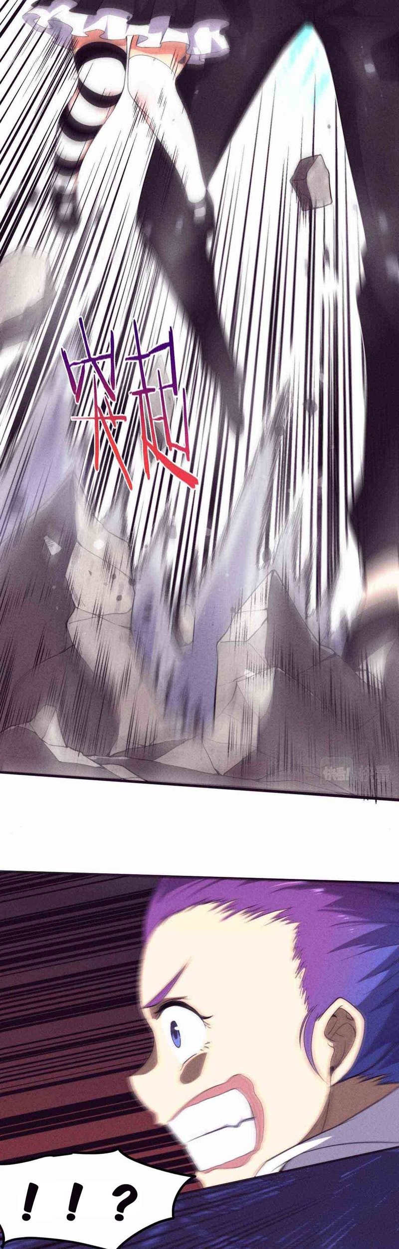 Evolution Frenzy Chapter 49 Gambar 32