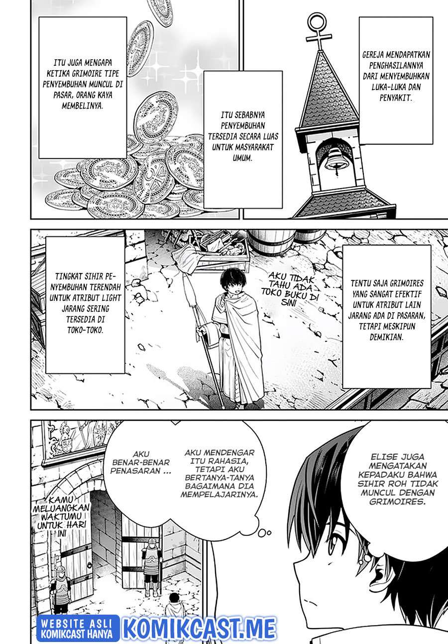 Gokufuri Kyohi Shite Tesaguri Starto! Chapter 21 Gambar 15