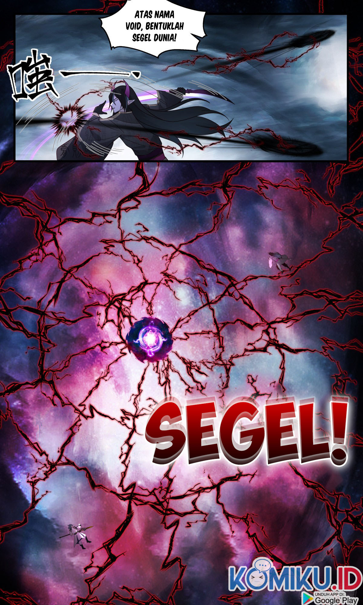 Martial Peak Part 2 Chapter 2555 Gambar 13