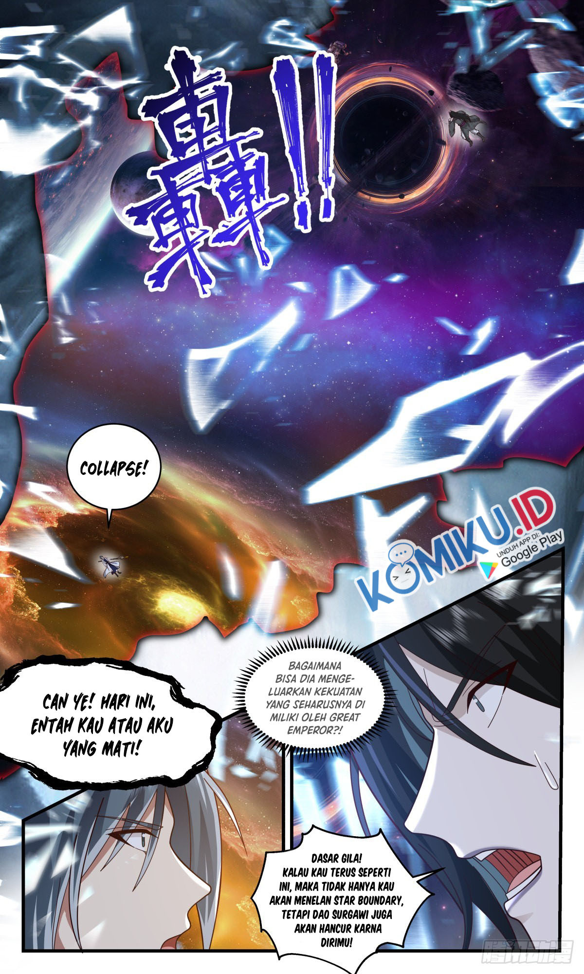 Martial Peak Part 2 Chapter 2555 Gambar 14