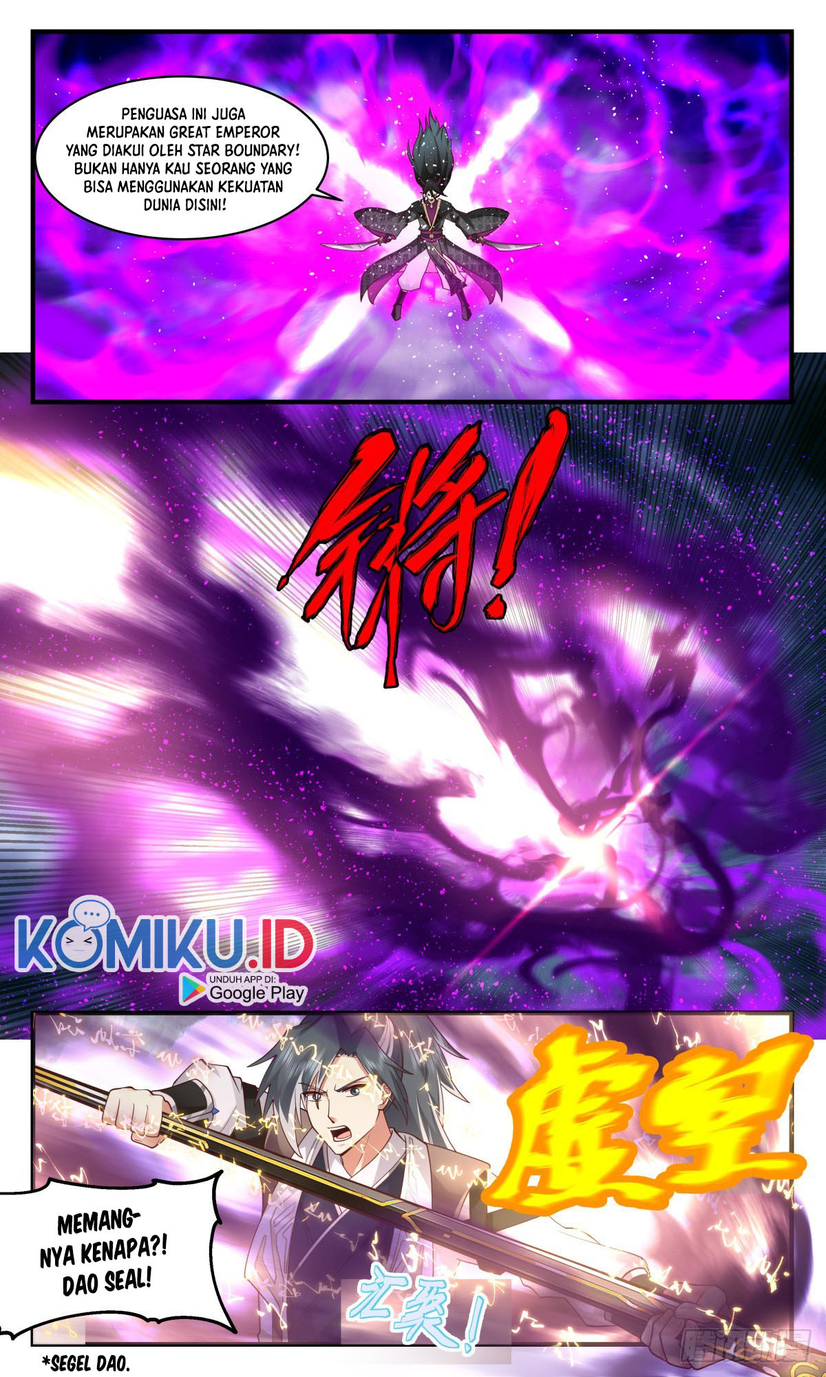 Martial Peak Part 2 Chapter 2556 - https://img.komiku.org/uploads2/2564522-5.jpg