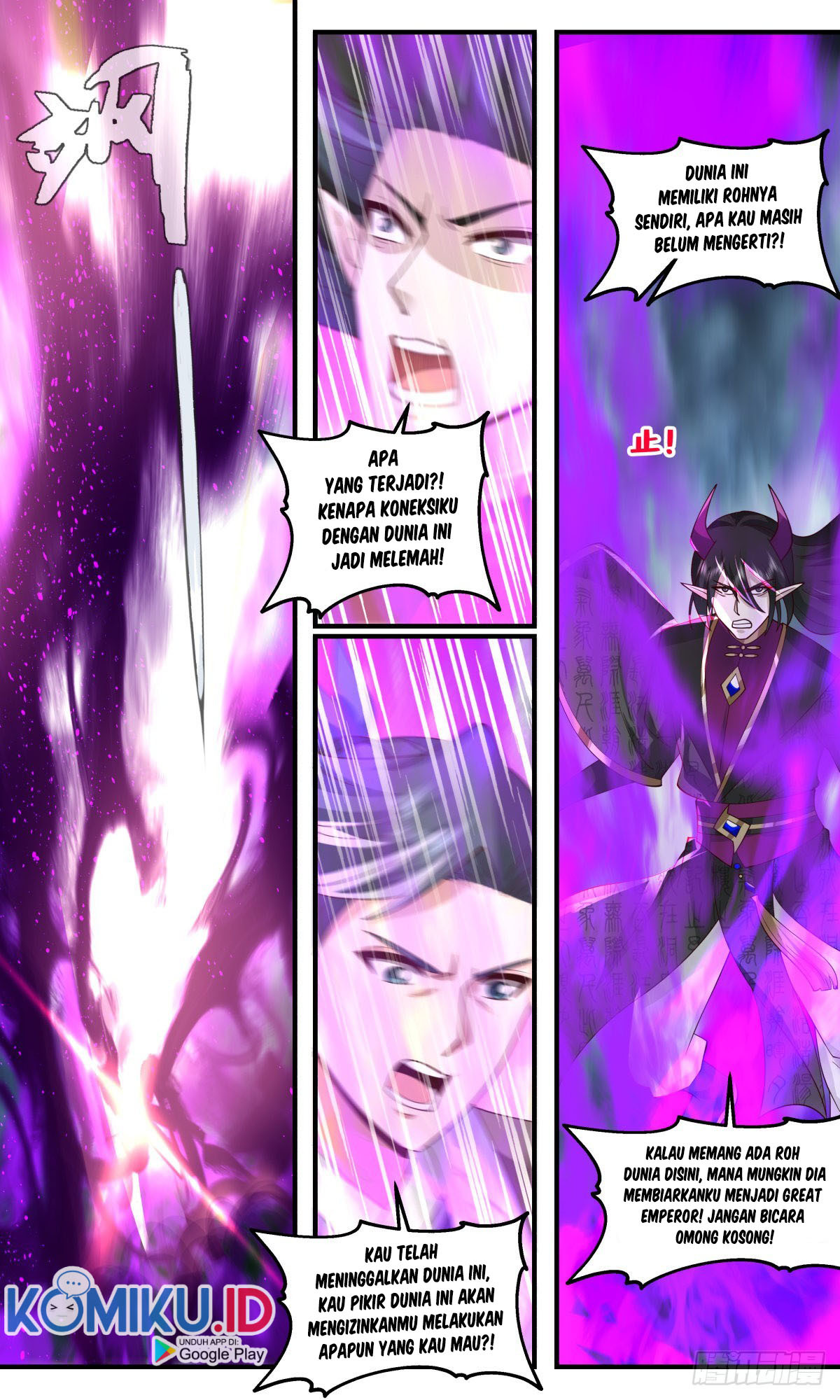 Martial Peak Part 2 Chapter 2556 Gambar 8