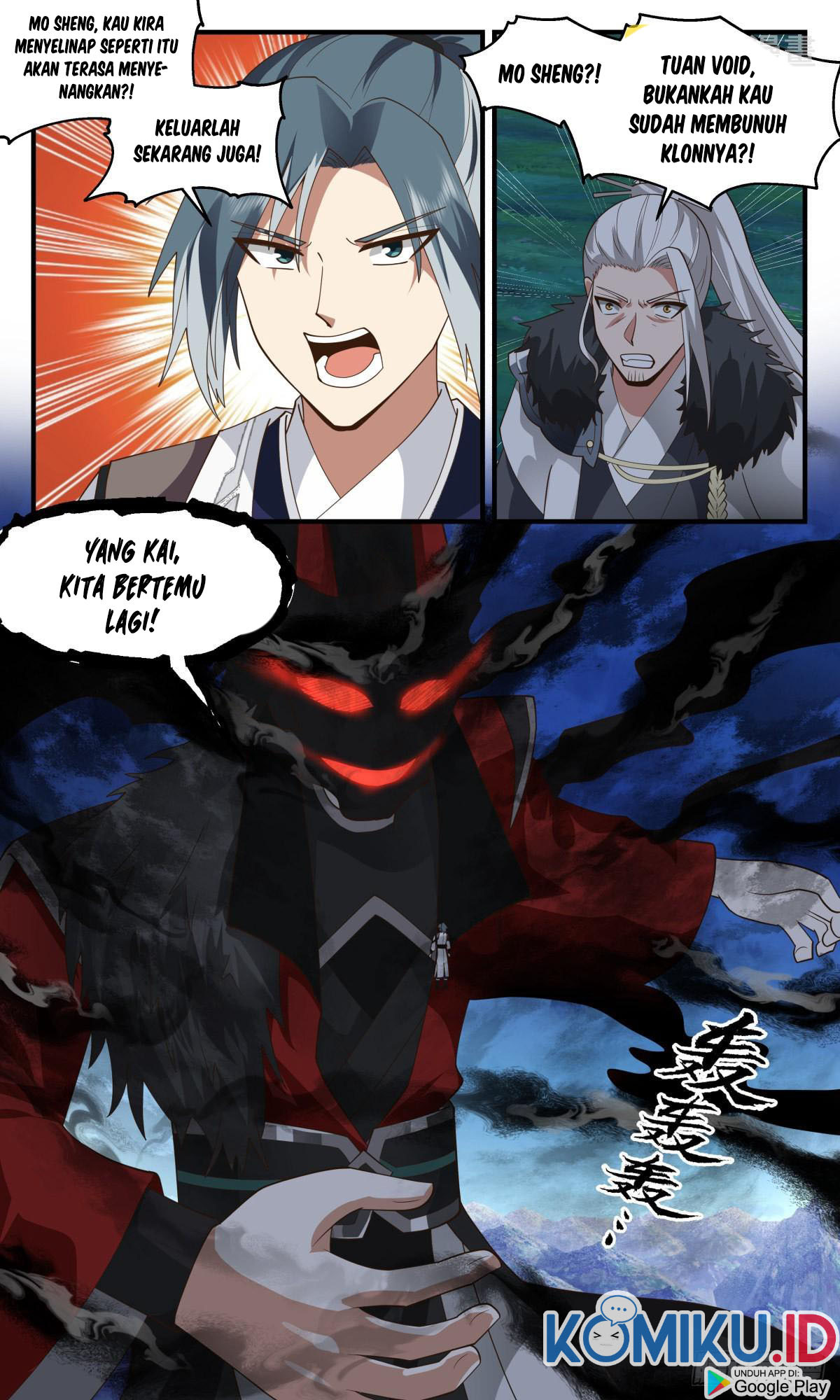 Martial Peak Part 2 Chapter 2557 Gambar 14