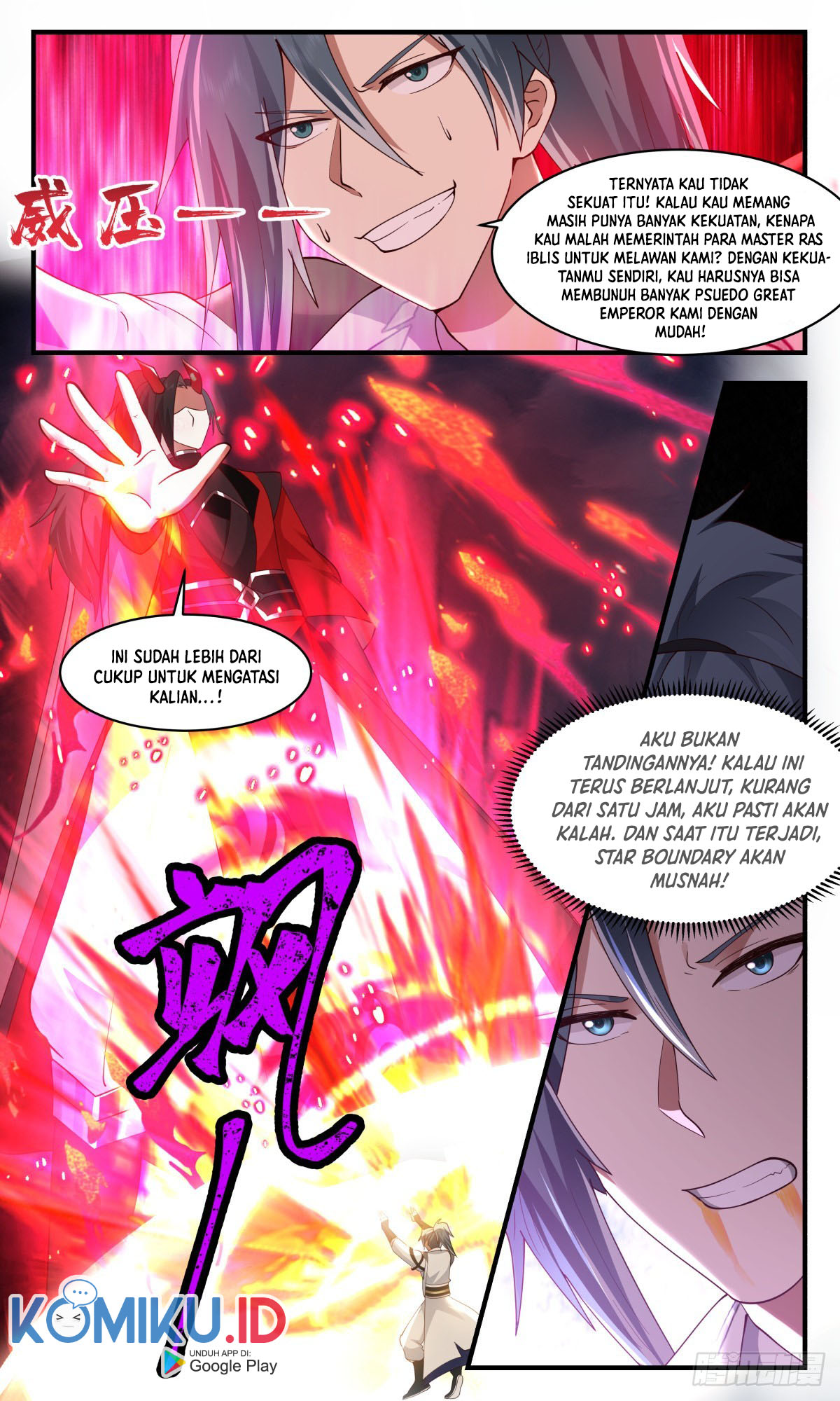 Martial Peak Part 2 Chapter 2558 Gambar 7