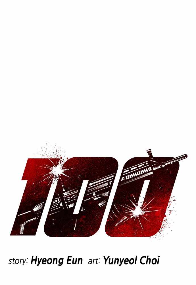Baca Komik One Hundred Player Battleground Chapter 27 Gambar 1