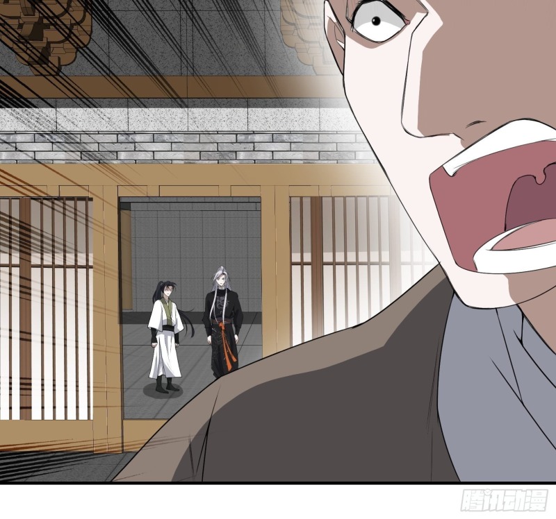 Son, Make Trouble Quickly Chapter 13 Gambar 30