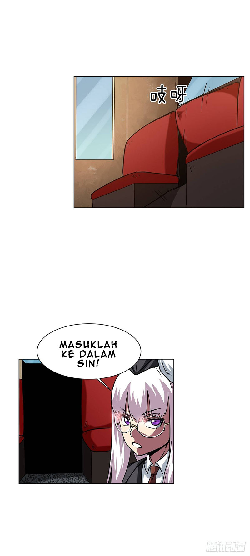 Clark Walker Empire Chapter 12 Gambar 17