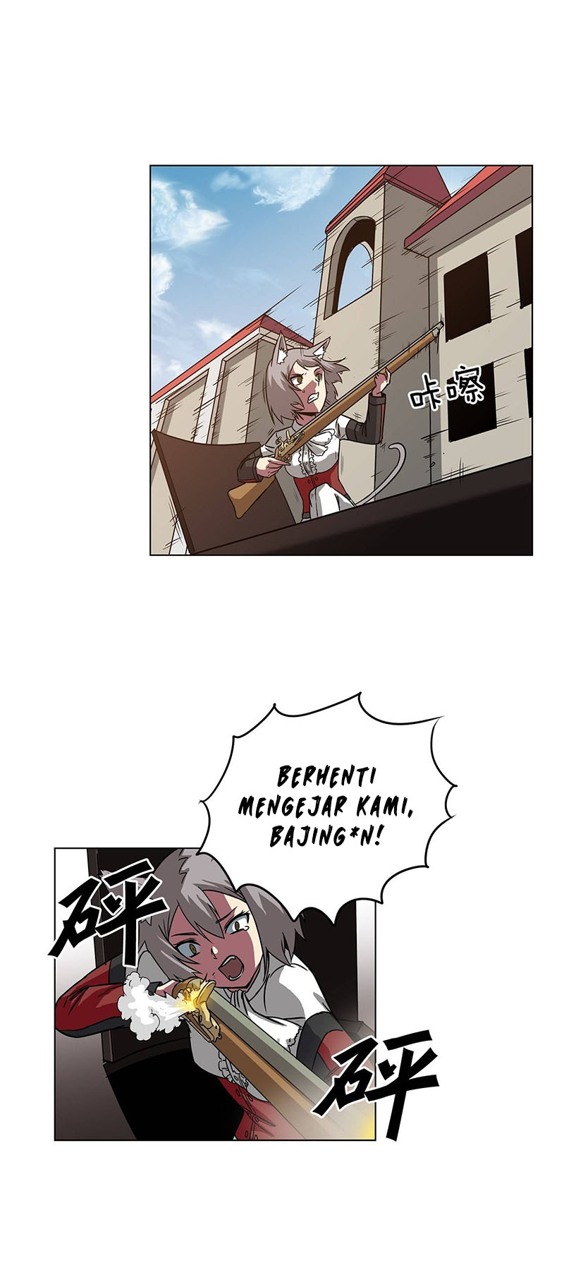 Clark Walker Empire Chapter 12 Gambar 19