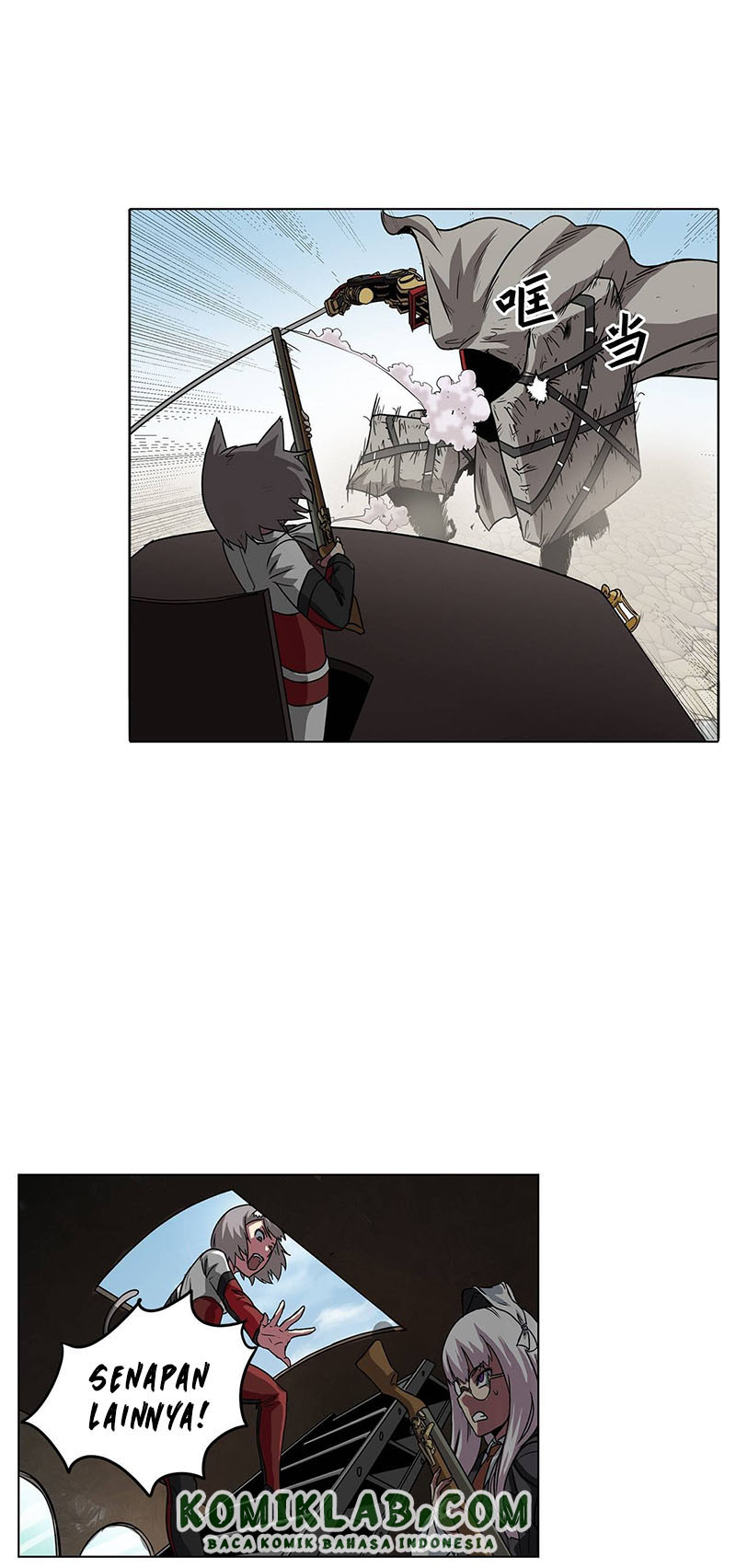 Clark Walker Empire Chapter 12 Gambar 20