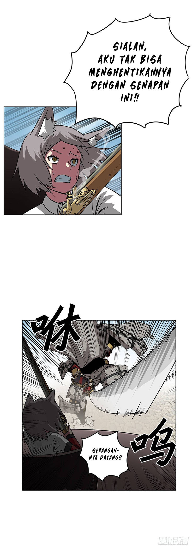 Clark Walker Empire Chapter 12 Gambar 22