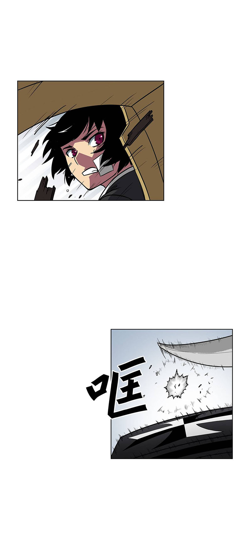 Clark Walker Empire Chapter 12 Gambar 25