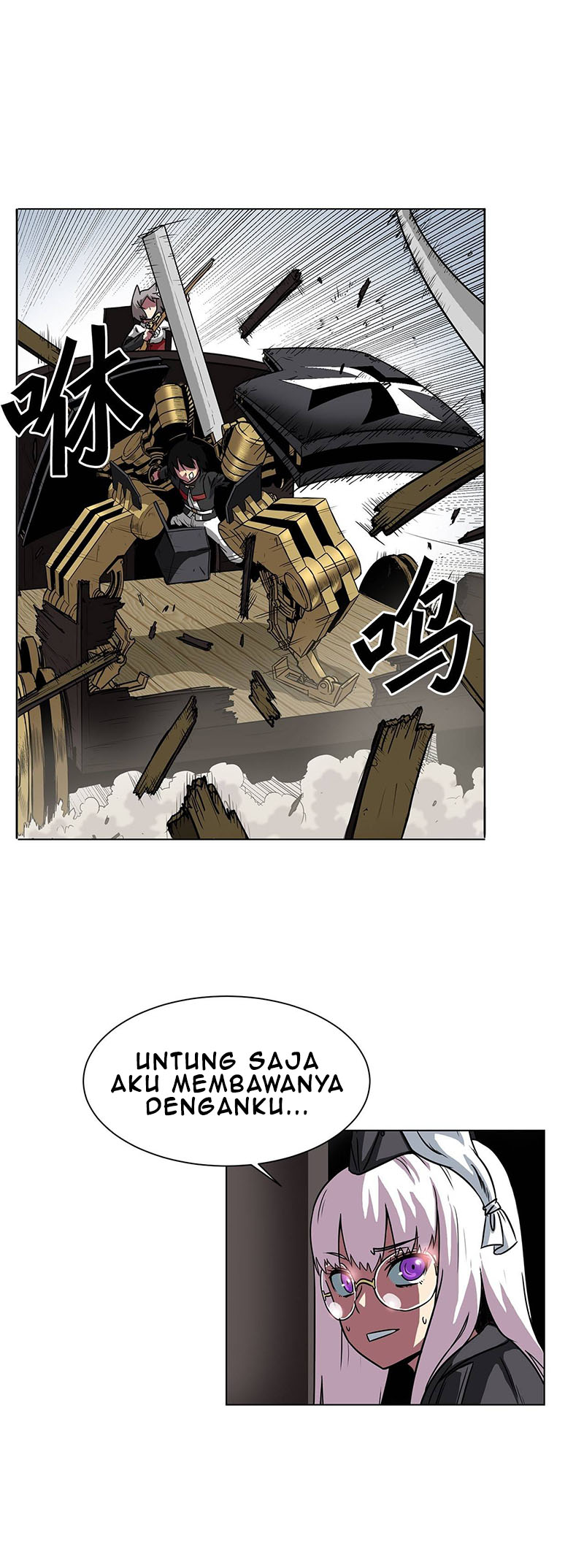 Clark Walker Empire Chapter 12 Gambar 26