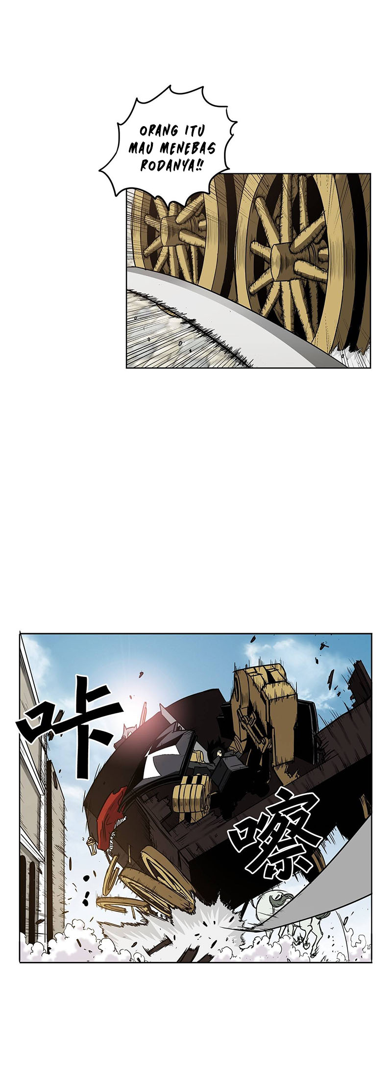 Clark Walker Empire Chapter 12 Gambar 31