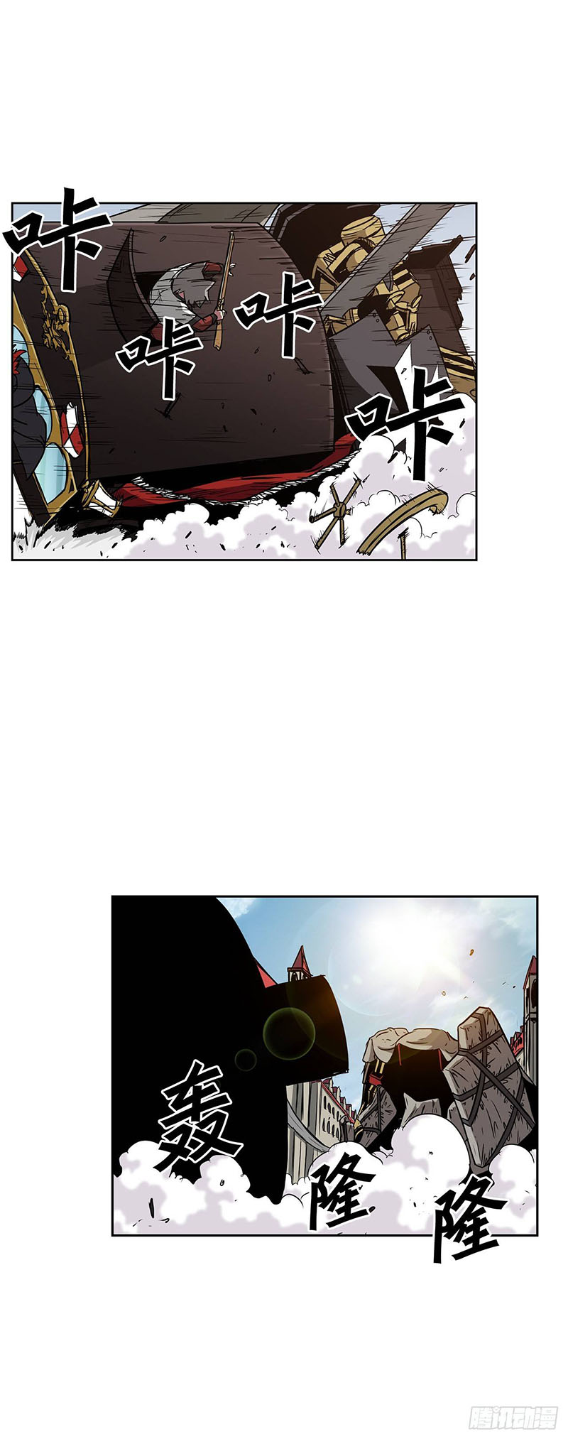Clark Walker Empire Chapter 12 Gambar 32