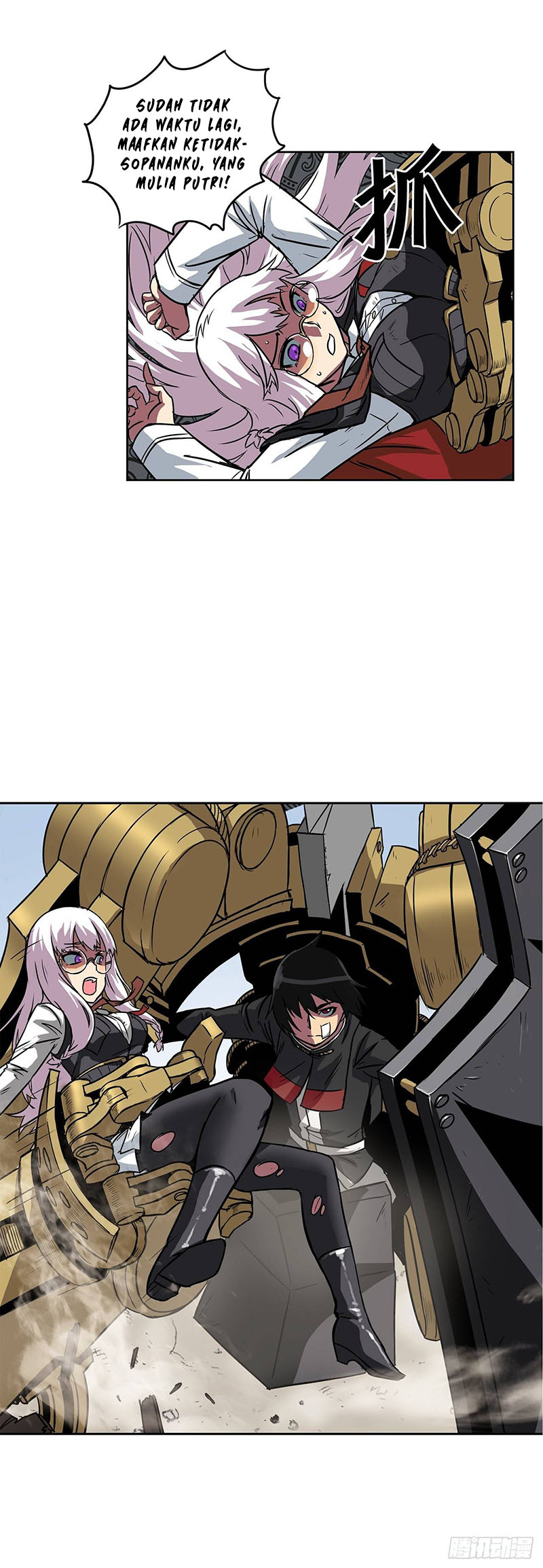 Clark Walker Empire Chapter 12 Gambar 34