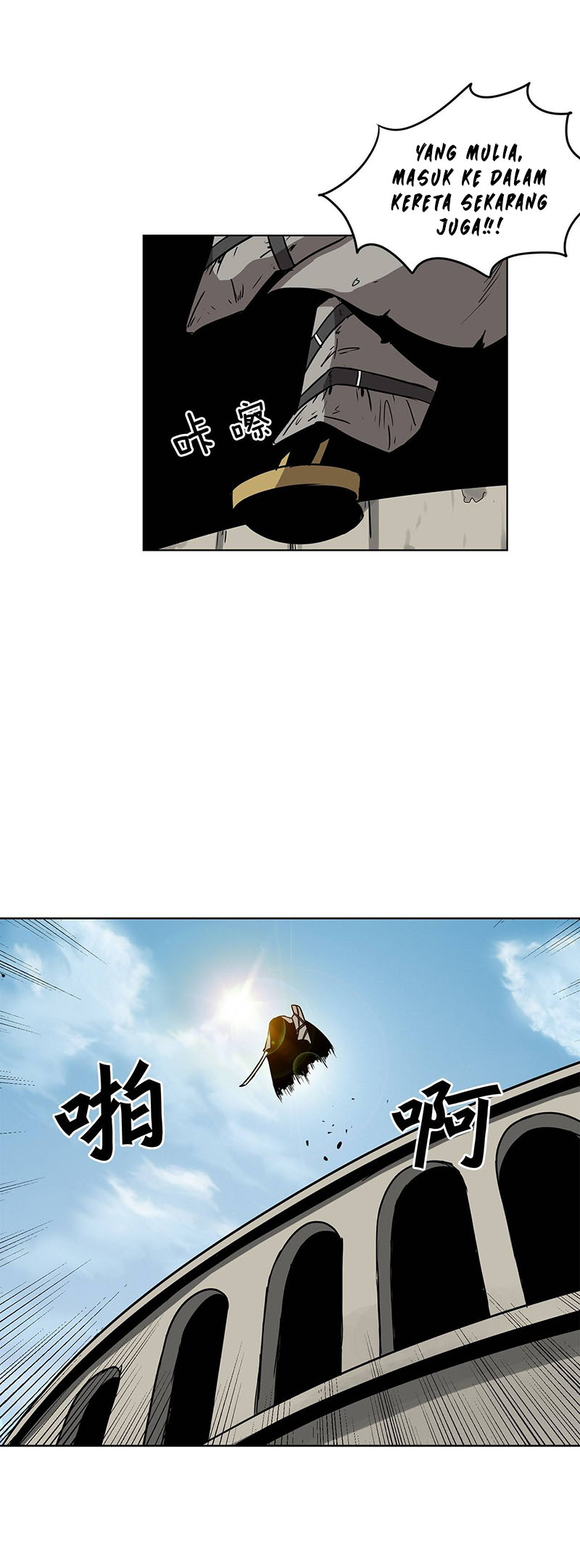 Clark Walker Empire Chapter 12 Gambar 8