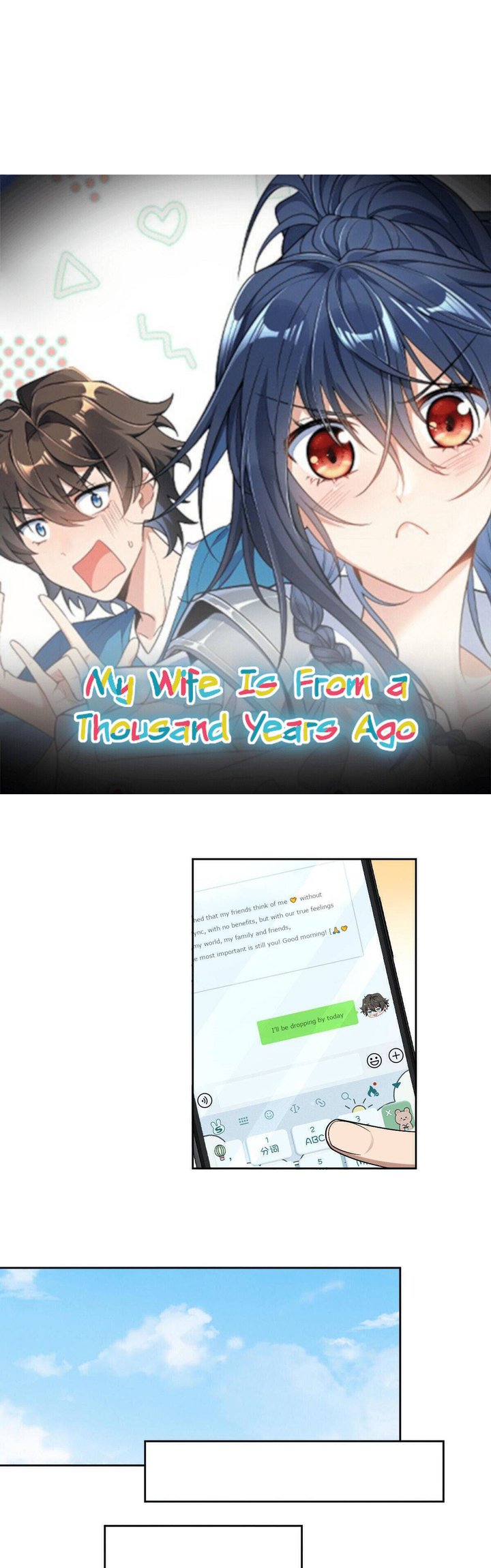 My Wife Is From a Thousand Years Ago Chapter 45 - https://img.komiku.org/uploads2/2564598-4.jpg