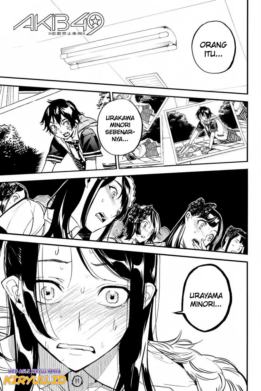 Baca Manga AKB49 Chapter 252 Gambar 2