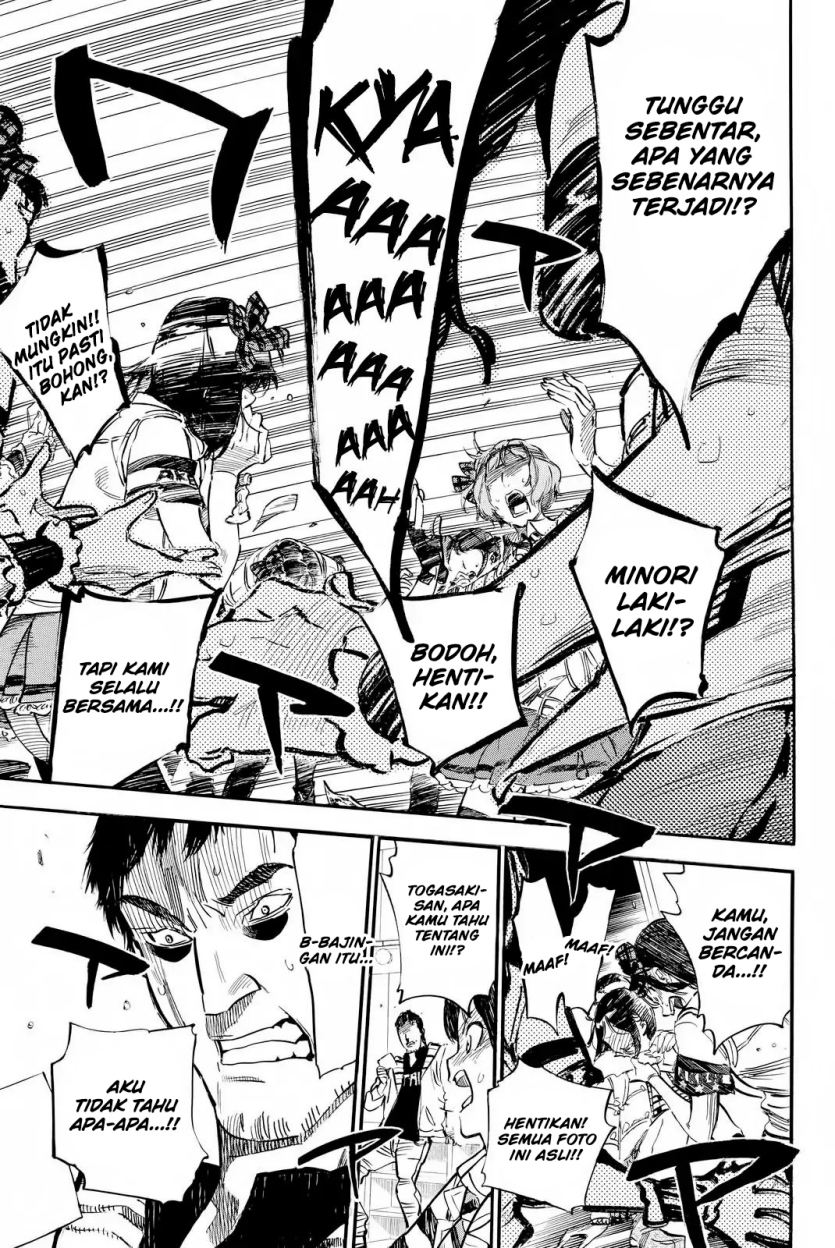 AKB49 Chapter 252 Gambar 7