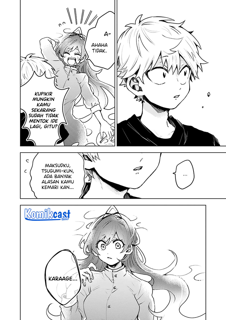 25-ji no Ghost Writer Chapter 14 Gambar 13