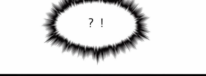 World’s Apocalypse Online Chapter 138 Gambar 24