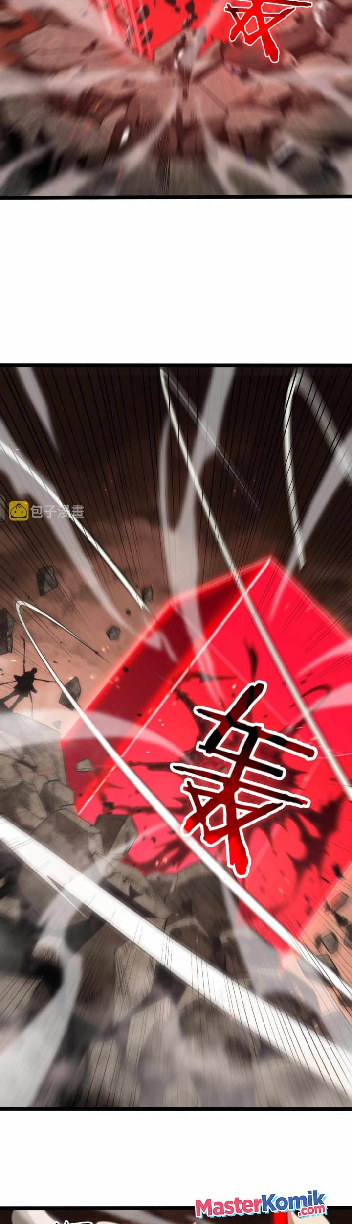 World’s Apocalypse Online Chapter 138 Gambar 16