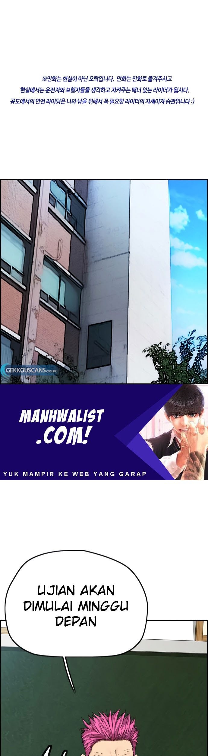 Baca Komik Wind Breaker Chapter 409 Gambar 1