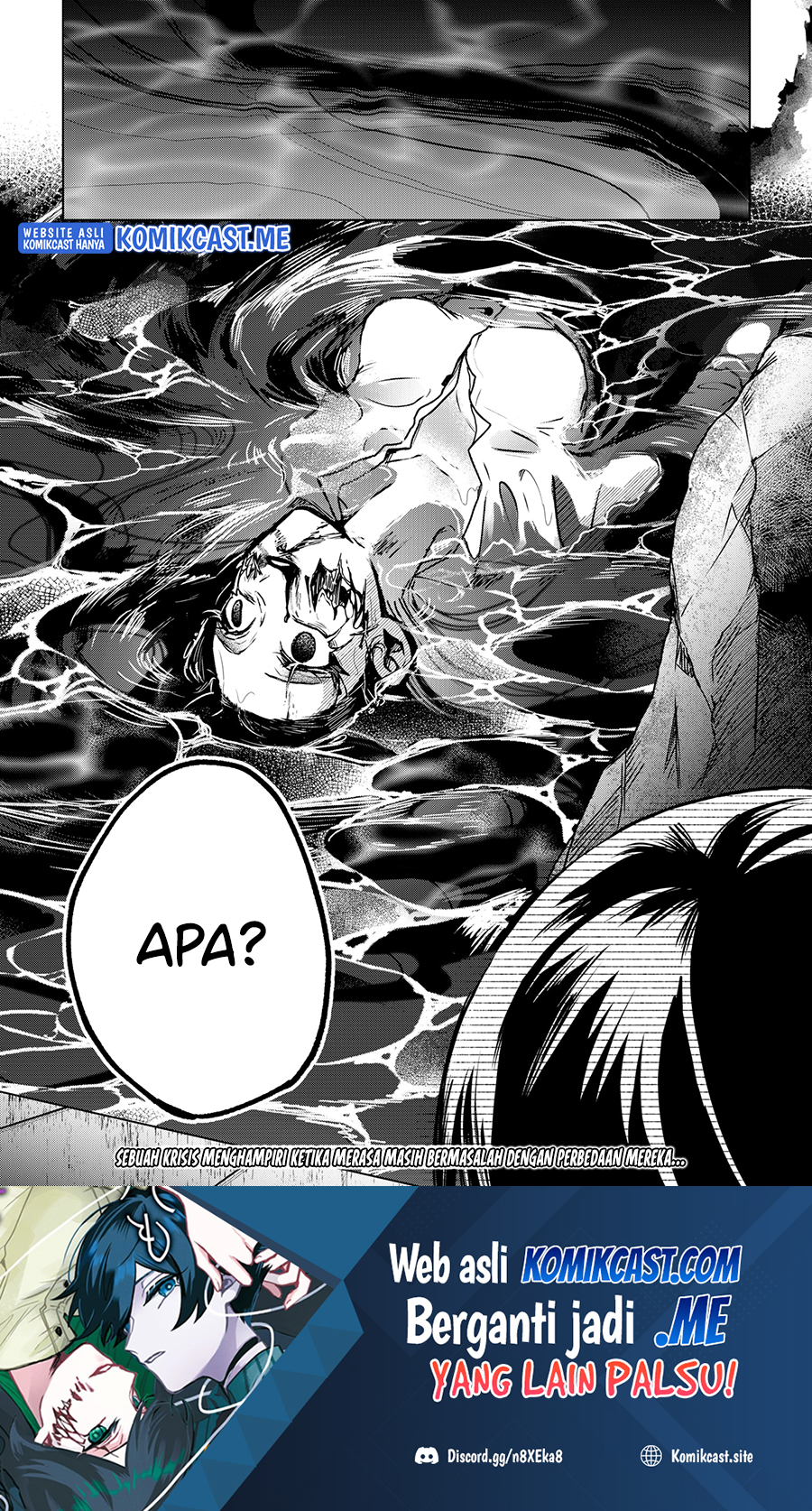 Kuchi ga Saketemo Kimi ni wa Chapter 42 Gambar 27