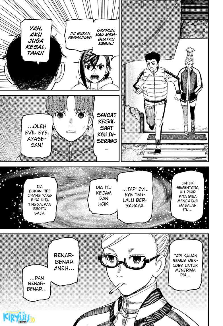 DANDADAN Chapter 60 Gambar 15