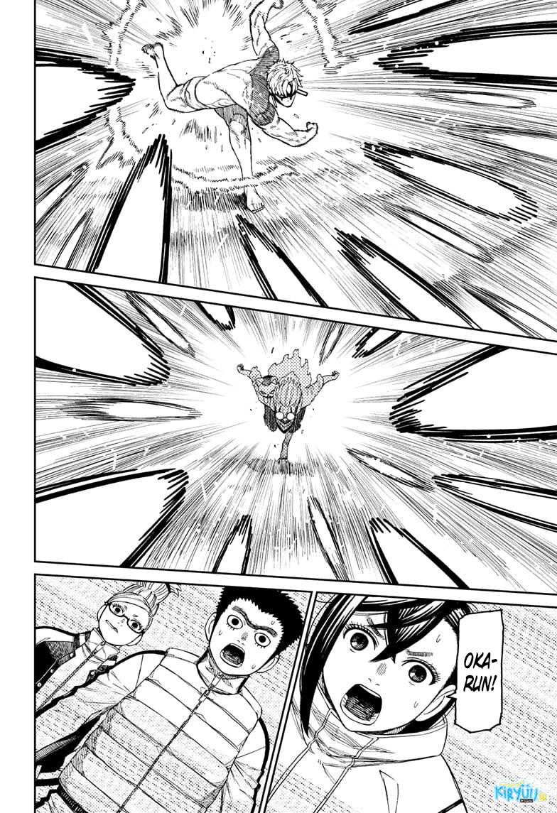 DANDADAN Chapter 60 Gambar 19
