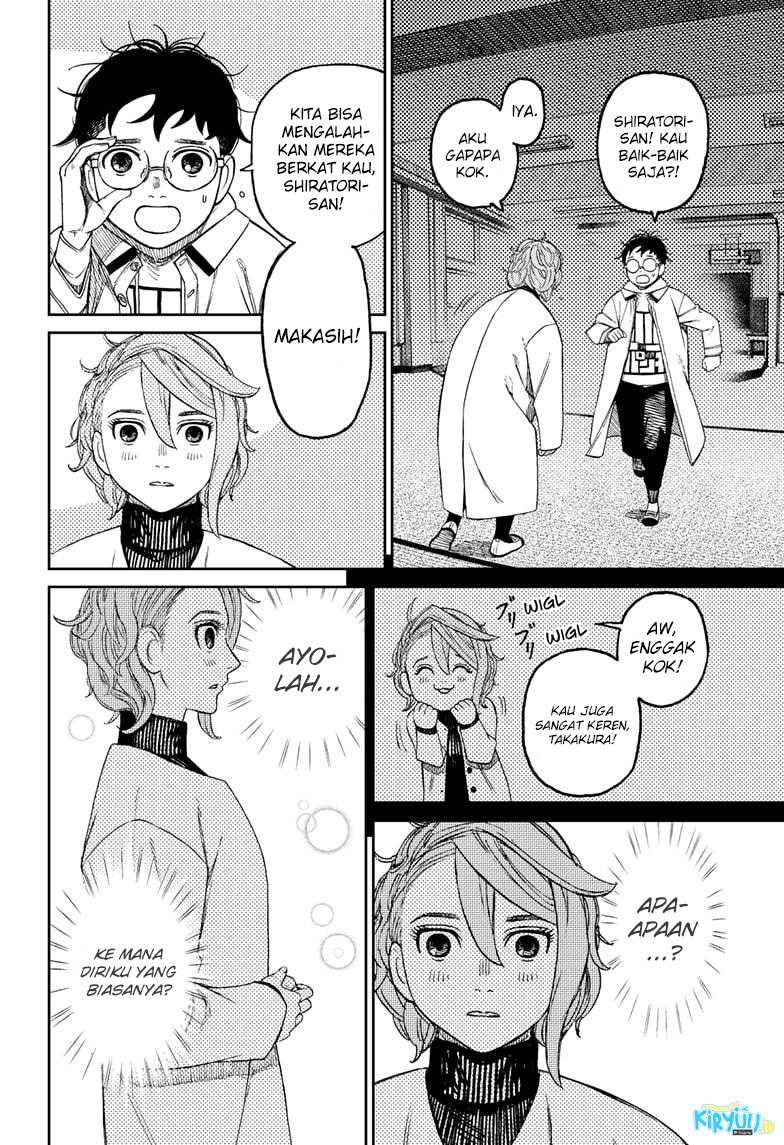 DANDADAN Chapter 60 Gambar 6