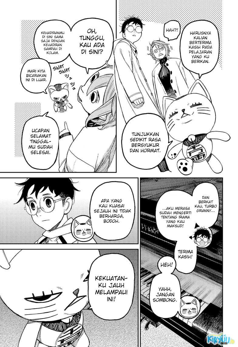 DANDADAN Chapter 60 Gambar 7