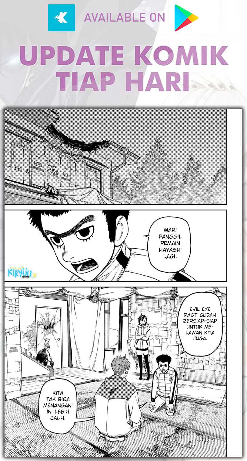 DANDADAN Chapter 60 Gambar 9