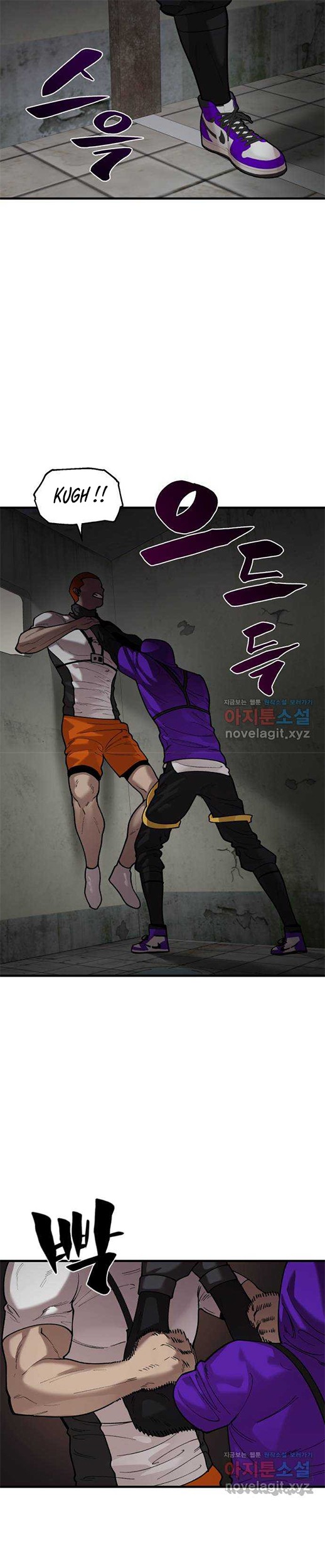 Psycho Revenge Chapter 67 Gambar 22