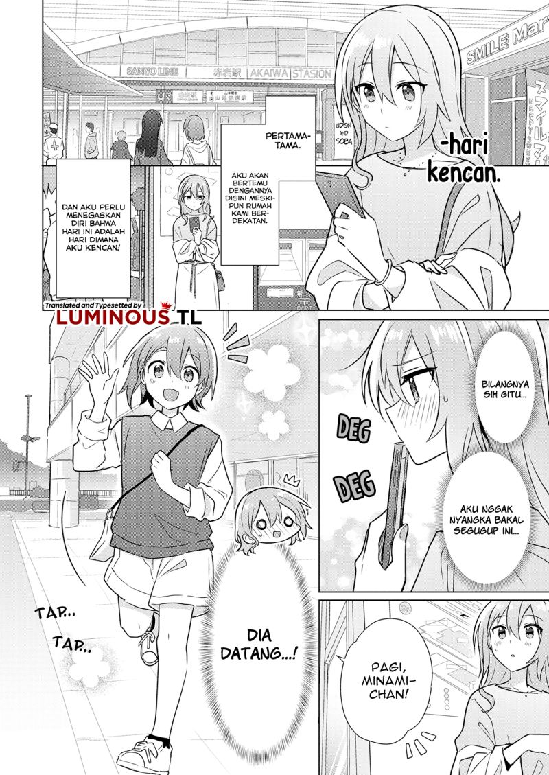 Doushitara Osananajimi no Kanojo ni Naremasu Ka!? Chapter 05 Gambar 4