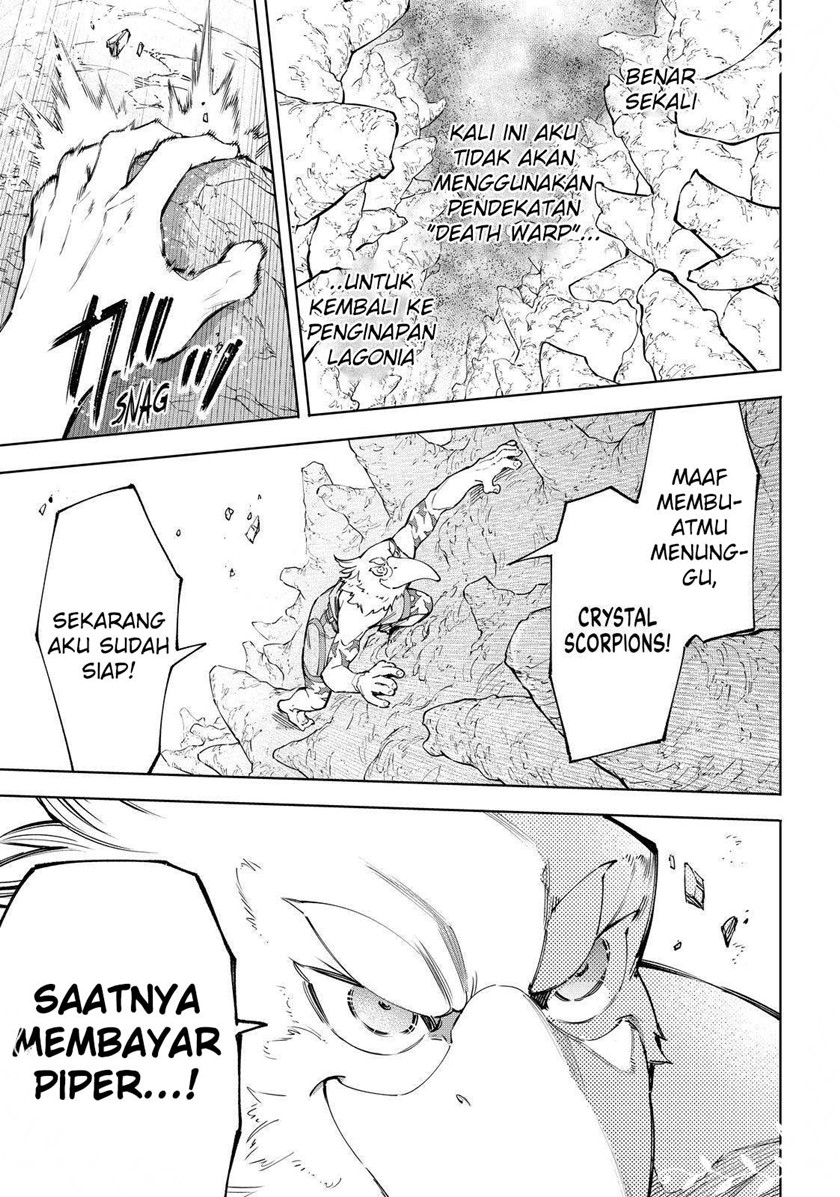 Shangri-La Frontier ~ Kusoge Hunter, Kamige ni Idoman to su~ Chapter 67 Gambar 10