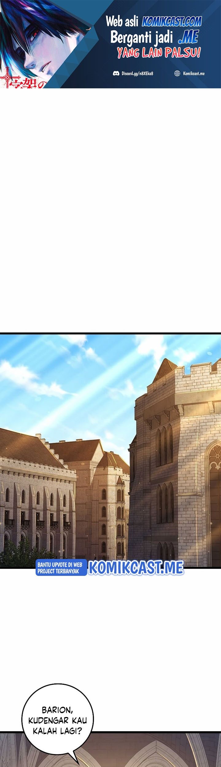 Manhwa The Lord’s Coins Aren’t Decreasing?! Chapter 75 gambar nomor 2