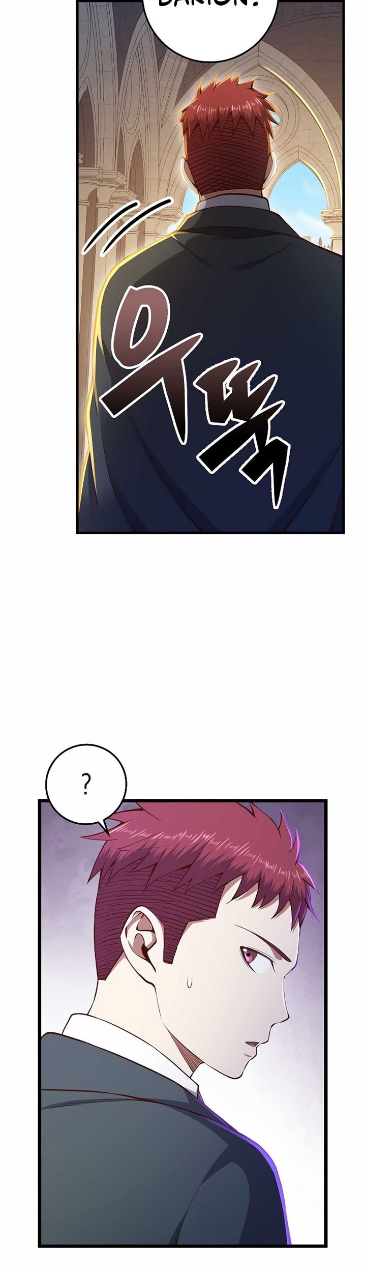 The Lord’s Coins Aren’t Decreasing?! Chapter 75 Gambar 10