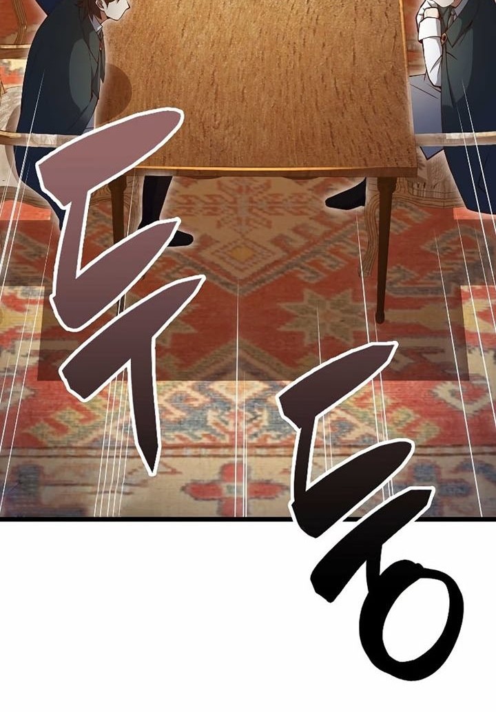 The Lord’s Coins Aren’t Decreasing?! Chapter 75 Gambar 15