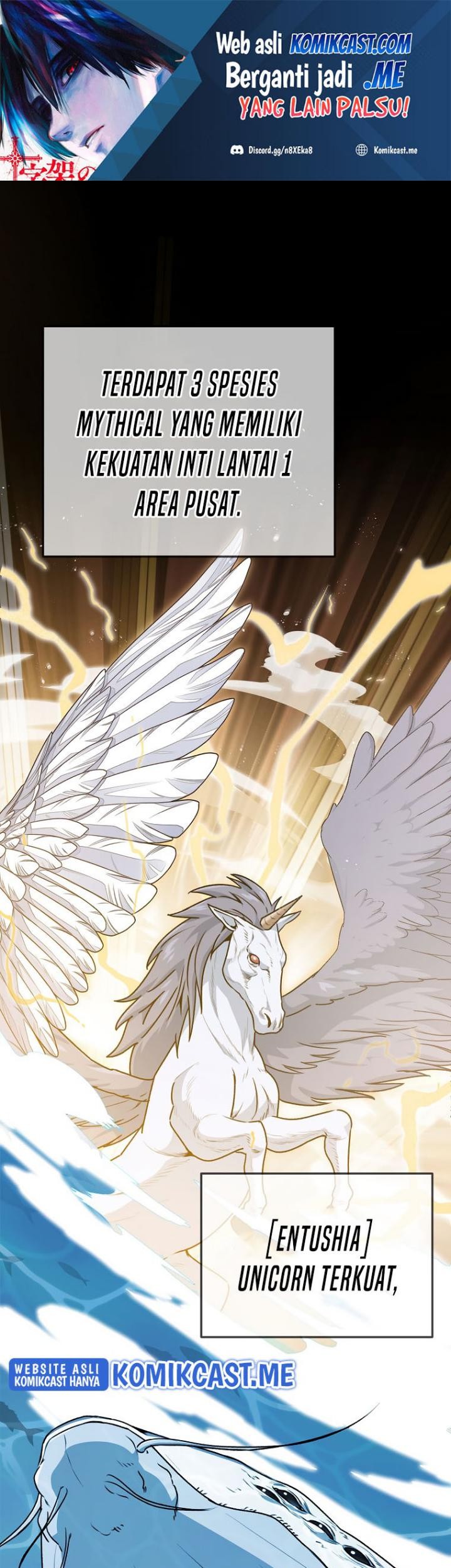 Baca Manhwa My Dad Is Too Strong Chapter 98 Gambar 2