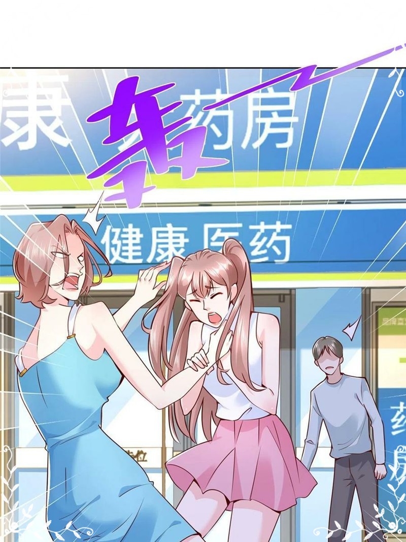 I Randomly Have A New Career Every Week Chapter 131 Gambar 4