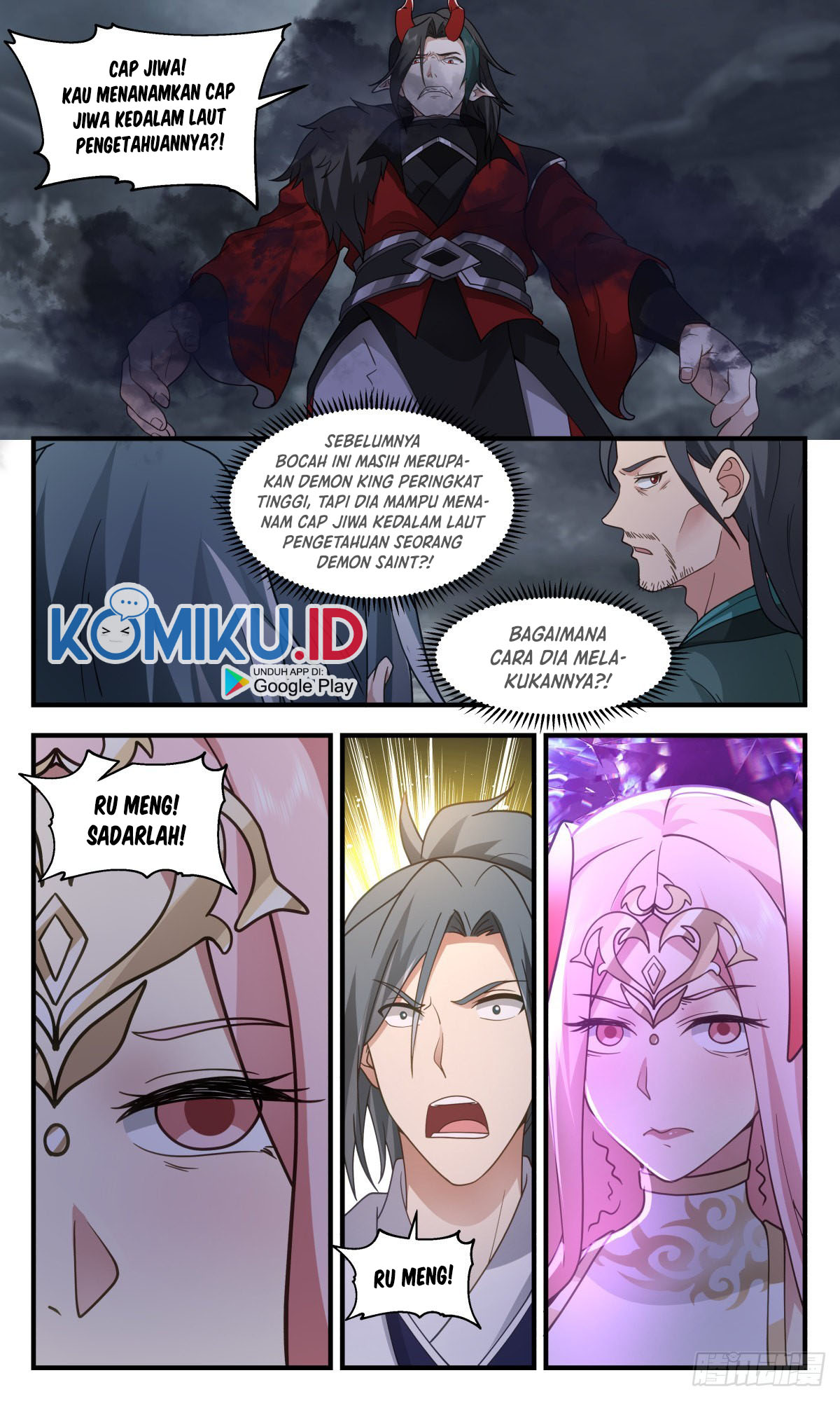 Martial Peak Part 2 Chapter 2562 Gambar 8