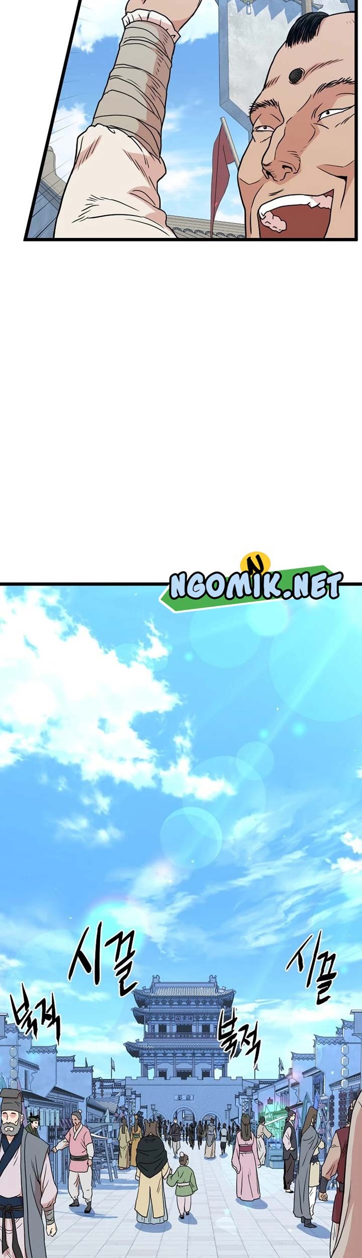 Murim Login Chapter 91 Gambar 34