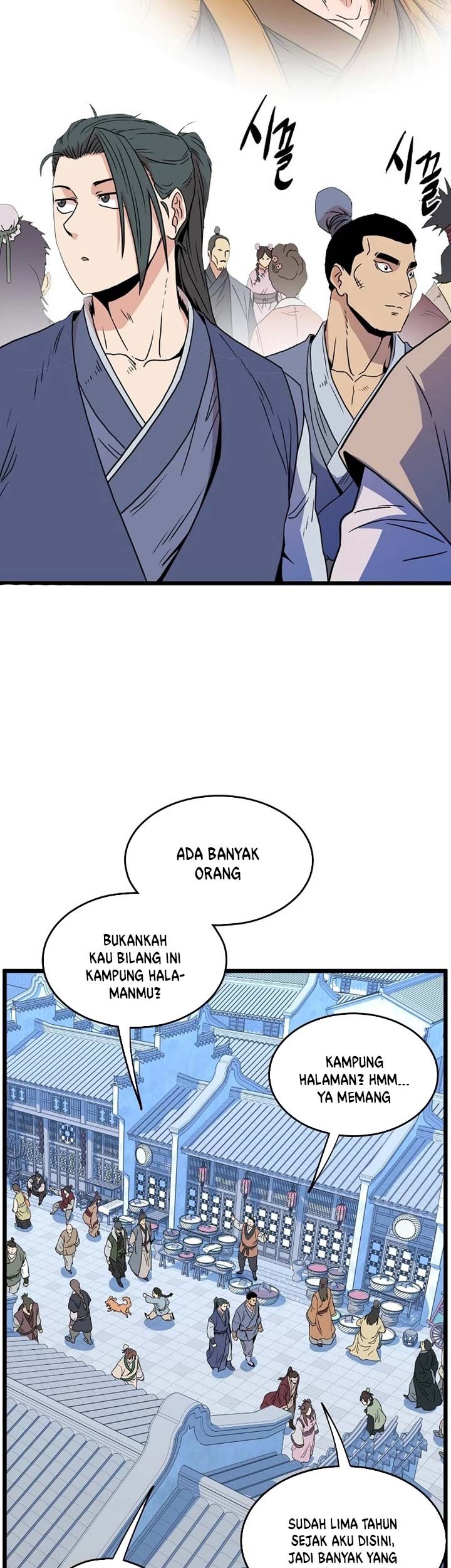 Murim Login Chapter 91 Gambar 36