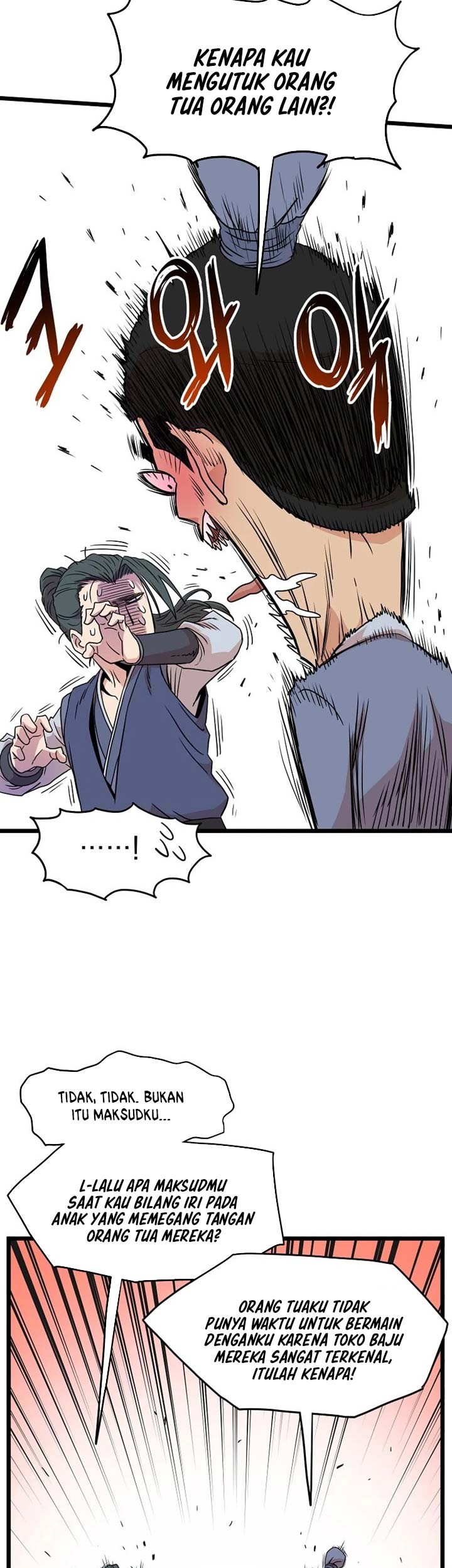 Murim Login Chapter 91 Gambar 50