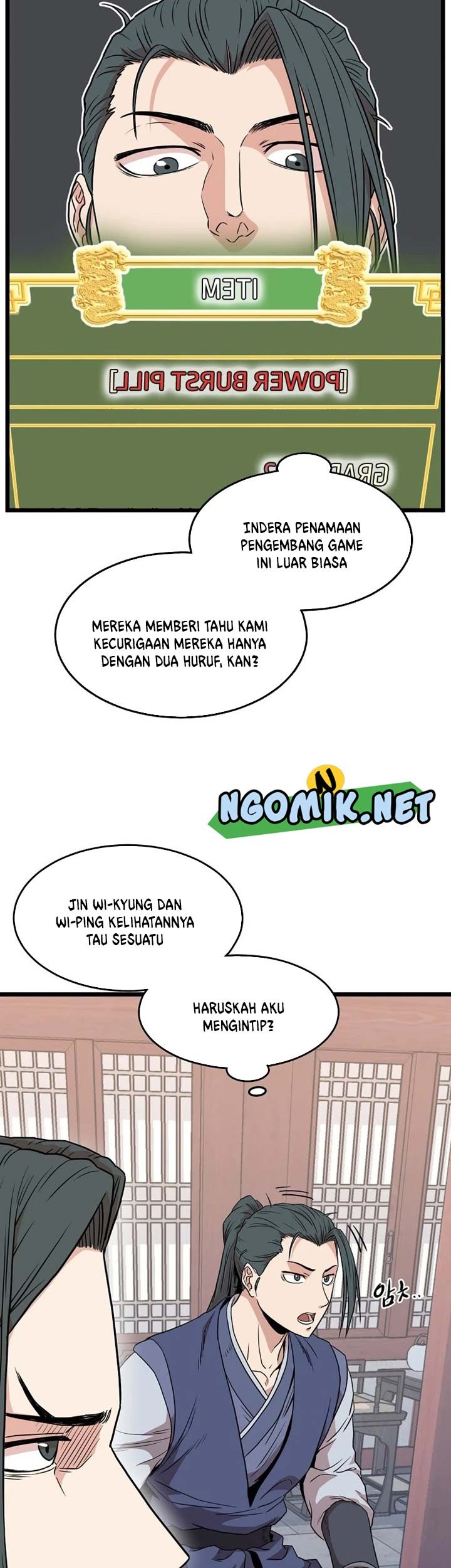 Murim Login Chapter 90 Gambar 20