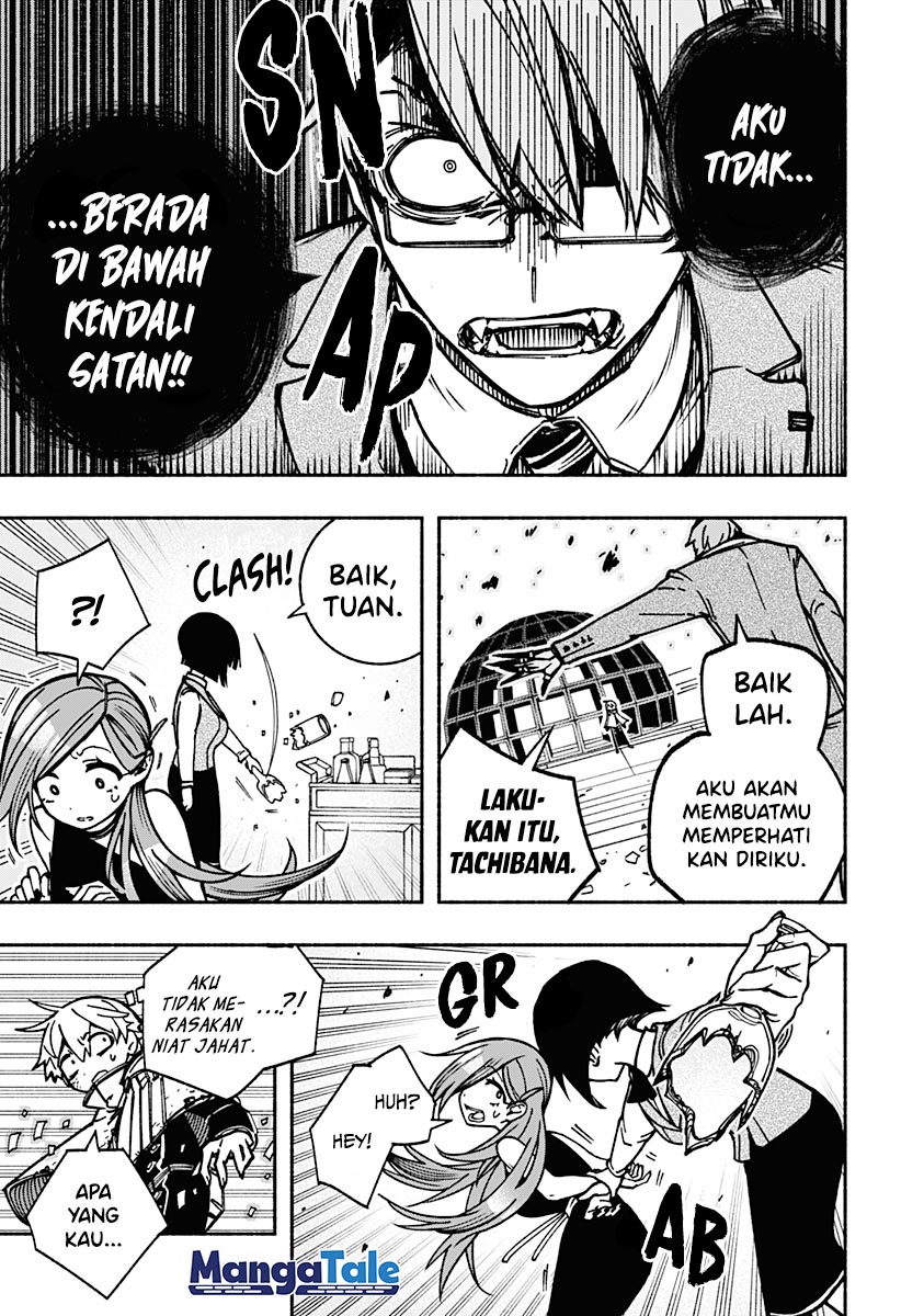 Exorcist wo Otosenai Chapter 06 Gambar 26