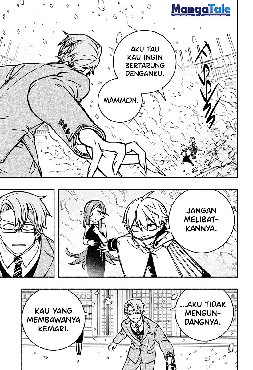 Exorcist wo Otosenai Chapter 06 Gambar 4