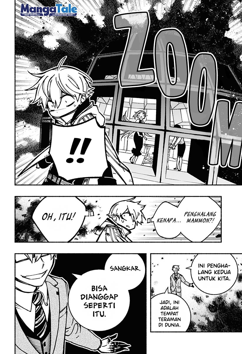 Exorcist wo Otosenai Chapter 06 Gambar 7